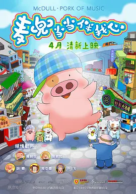美女黄网站免费
